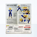 Bandai S.H.Figuarts Dragon Ball Z Super Saiyan Trunks (Latent Power) Action Figure