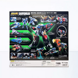 Bandai Soul of Chogokin GX-104 The King of Braves GaoGaiGar Final GaoFighGar Diecast Action Figure