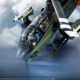 Hasbro Haslab G.I. Joe Classified Series G.I. Joe Assault Copter All Tiers