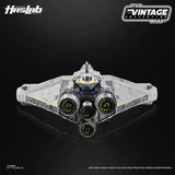 Hasbro Haslab Star Wars Ahsoka The Vintage Collection The Ghost Vehicle