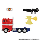 Hasbro Takara Tomy Transformers Masterpiece Missing Link C-02 Optimus Prime Animated Action Figure