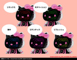 Bandai Chogokin Hello Kitty: Hello Kitty 2.0 Action Figure