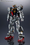 Bandai Metal Structure Mobile Suit Zeta Gundam Kaitai-Shou-Ki RX-178 Gundam MK-II (A.E.U.G.) Action Figure