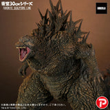 Star Ace X-Plus Toho 30cm Series Favorite Sculptors Line Godzilla Minus One (2023) Godzilla