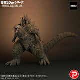 Star Ace X-Plus Toho 30cm Series Favorite Sculptors Line Godzilla Minus One (2023) Godzilla