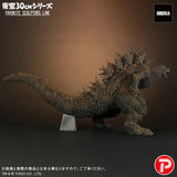 Star Ace X-Plus Toho 30cm Series Favorite Sculptors Line Godzilla Minus One (2023) Godzilla