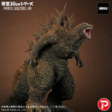Star Ace X-Plus Toho 30cm Series Favorite Sculptors Line Godzilla Minus One (2023) Godzilla