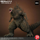 Star Ace X-Plus Toho 30cm Series Favorite Sculptors Line Godzilla Minus One (2023) Godzilla