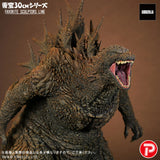 Star Ace X-Plus Toho 30cm Series Favorite Sculptors Line Godzilla Minus One (2023) Godzilla
