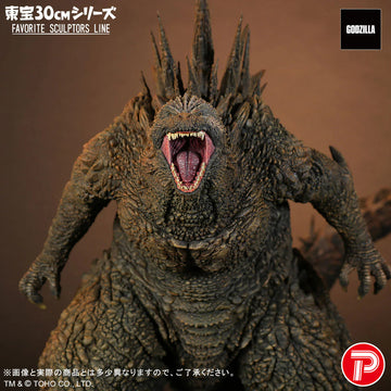 X-Plus -1.0 Godzilla Minus One RIC Figure X-Plus -1.0 Godzilla Minus One RIC Figure