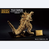 Bandai Ichibansho Godzilla Minus One Godzilla 2023 Gold Color Version