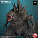 Star Ace X-Plus Toho 30cm Series Favorite Sculptors Line Godzilla Minus One (2023) Godzilla