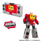 Hasbro Takara Tomy Transformers Masterpiece MPG-25 Blaster (Broadcast) & Steeljaw