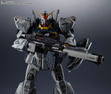 Bandai Metal Structure Mobile Suit Zeta Gundam Kaitai-Shou-Ki RX-178 Gundam MK-II (A.E.U.G.) Action Figure