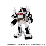 Hasbro Transformers Missing Link C-06 Cordon Action Figure