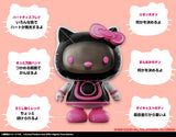 Bandai Chogokin Hello Kitty: Hello Kitty 2.0 Action Figure