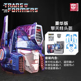 Killerbody Transformers G1 Optimus Prime 1:1 Wearable Voice Control Deluxe Helmet