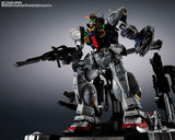 Bandai Metal Structure Mobile Suit Zeta Gundam Kaitai-Shou-Ki RX-178 Gundam MK-II (A.E.U.G.) Action Figure