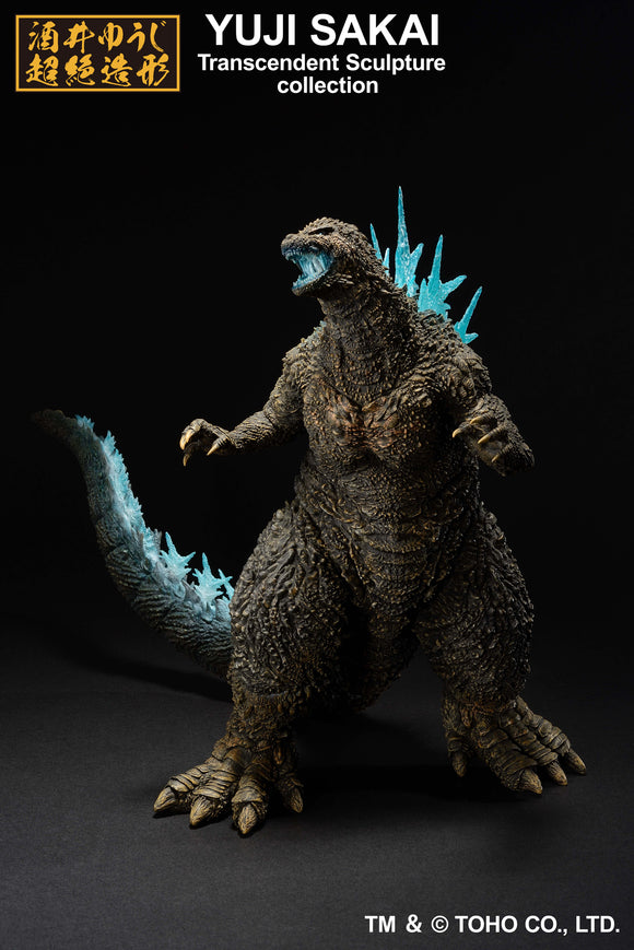 Bandai Ichibansho Godzilla Minus One Godzilla (Heat Ray Ver.) Figure