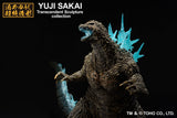 Bandai Ichibansho Godzilla Minus One Godzilla (Heat Ray Ver.) Figure