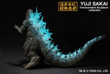 Bandai Ichibansho Godzilla Minus One Godzilla (Heat Ray Ver.) Figure