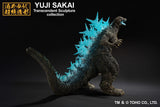 Bandai Ichibansho Godzilla Minus One Godzilla (Heat Ray Ver.) Figure