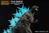 Bandai Ichibansho Godzilla Minus One Godzilla (Heat Ray Ver.) Figure