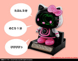Bandai Chogokin Hello Kitty: Hello Kitty 2.0 Action Figure