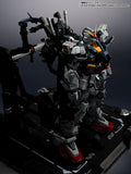 Bandai Metal Structure Mobile Suit Zeta Gundam Kaitai-Shou-Ki RX-178 Gundam MK-II (A.E.U.G.) Action Figure