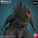 Star Ace X-Plus Toho 30cm Series Favorite Sculptors Line Godzilla Minus One (2023) Godzilla