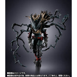 Bandai S.H.Figuarts My Hero Academia Dark Deku Action Figure