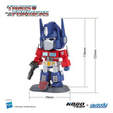 Killerbody Transformers G1 Optimus Prime Deluxe Version Collectible Action Figurine