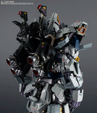 Bandai Metal Structure Mobile Suit Zeta Gundam Kaitai-Shou-Ki RX-178 Gundam MK-II (A.E.U.G.) Action Figure