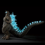 Bandai Ichibansho Masterlise Godzilla (Zero's Heartbeat) Godzilla Minus One (2023) Figure