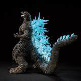 Bandai Ichibansho Masterlise Godzilla (Zero's Heartbeat) Godzilla Minus One (2023) Figure