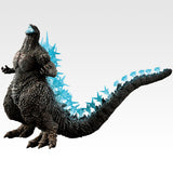 Bandai Ichibansho Masterlise Godzilla (Zero's Heartbeat) Godzilla Minus One (2023) Figure
