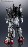 Bandai Metal Structure Mobile Suit Zeta Gundam Kaitai-Shou-Ki RX-178 Gundam MK-II (A.E.U.G.) Action Figure