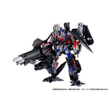 Hasbro Takara Tomy Transformers Revenge of the Fallen Dramatic Capture Series Jetfire Combine Action Figure Set