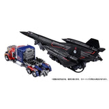 Hasbro Takara Tomy Transformers Revenge of the Fallen Dramatic Capture Series Jetfire Combine Action Figure Set