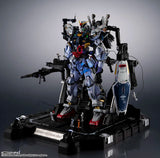 Bandai Metal Structure Mobile Suit Zeta Gundam Kaitai-Shou-Ki RX-178 Gundam MK-II (A.E.U.G.) Action Figure