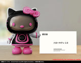 Bandai Chogokin Hello Kitty: Hello Kitty 2.0 Action Figure