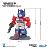 Killerbody Transformers G1 Optimus Prime Deluxe Version Collectible Action Figurine