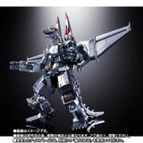 Bandai Chogokin Godzilla vs. Mechagodzilla II (1993) Mechagodzilla (Ohrai Noriyoshi Poster Ver.) Action Figure