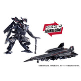 Hasbro Takara Tomy Transformers Revenge of the Fallen Dramatic Capture Series Jetfire Combine Action Figure Set