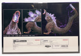 Bandai Ichibansho Shin Godzilla Monsterlise Godzilla (Monster Stampede) Figure