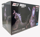 Bandai Ichibansho Shin Godzilla Monsterlise Godzilla (Monster Stampede) Figure