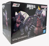 Bandai Ichibansho Godzilla vs. SpaceGodzilla Monsterlise SpaceGodzilla (Monster Stampede) Figure