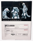 Bandai Ichibansho Terror of Mechagodzilla Monsterlise Mechagodzilla 2 (Monster Stampede) Figure