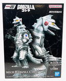 Bandai Ichibansho Terror of Mechagodzilla Monsterlise Mechagodzilla 2 (Monster Stampede) Figure