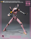 Threezero Evangelion: 3.0 You Can (Not) Redo ROBO-DOU Evangelion Production Model Custom Type-08α Action Figure